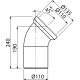 AlcaPlast wc bekötőcső (ALC-A90-45)