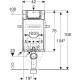 Geberit Kombifix wc tartály fali wc-hez (110.300.00.5)