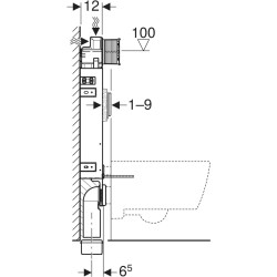 Geberit Kombifix wc tartály fali wc-hez (110.300.00.5)