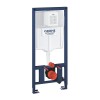 Grohe Rapid SL wc tartály fali wc-hez (38897000)