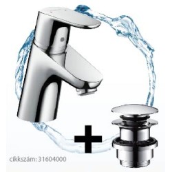 Hansgrohe Focus mosdó csaptelep (31604000-HG)
