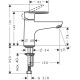 Hansgrohe Vernis Blend Monotrou kádperemre szerelhető kádtöltő csaptelep (71443000-HG)