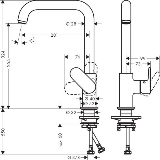 Hansgrohe Vernis Blend 260 mosogató csaptelep (71857000-HG)
