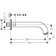 Hansgrohe Vernis Shape kádbefolyó (71460000-HG)