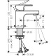 Hansgrohe Vernis Shape 70 mosdó csaptelep (71567000-HG)