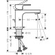 Hansgrohe Vernis Shape 100 mosdó csaptelep (71594000-HG)