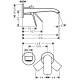 Hansgrohe Vivenis fali mosdó csaptelep (75050000-HG)
