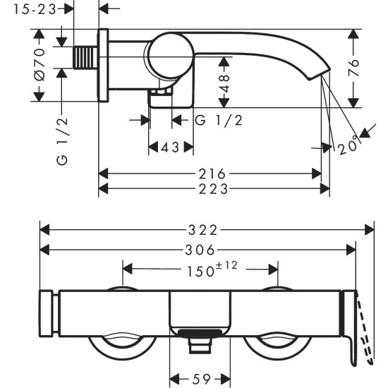 Hansgrohe Vivenis kádtöltő-és zuhany csaptelep (75420000-HG)